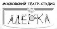 Театр «Галерка» Театр «Галерка»